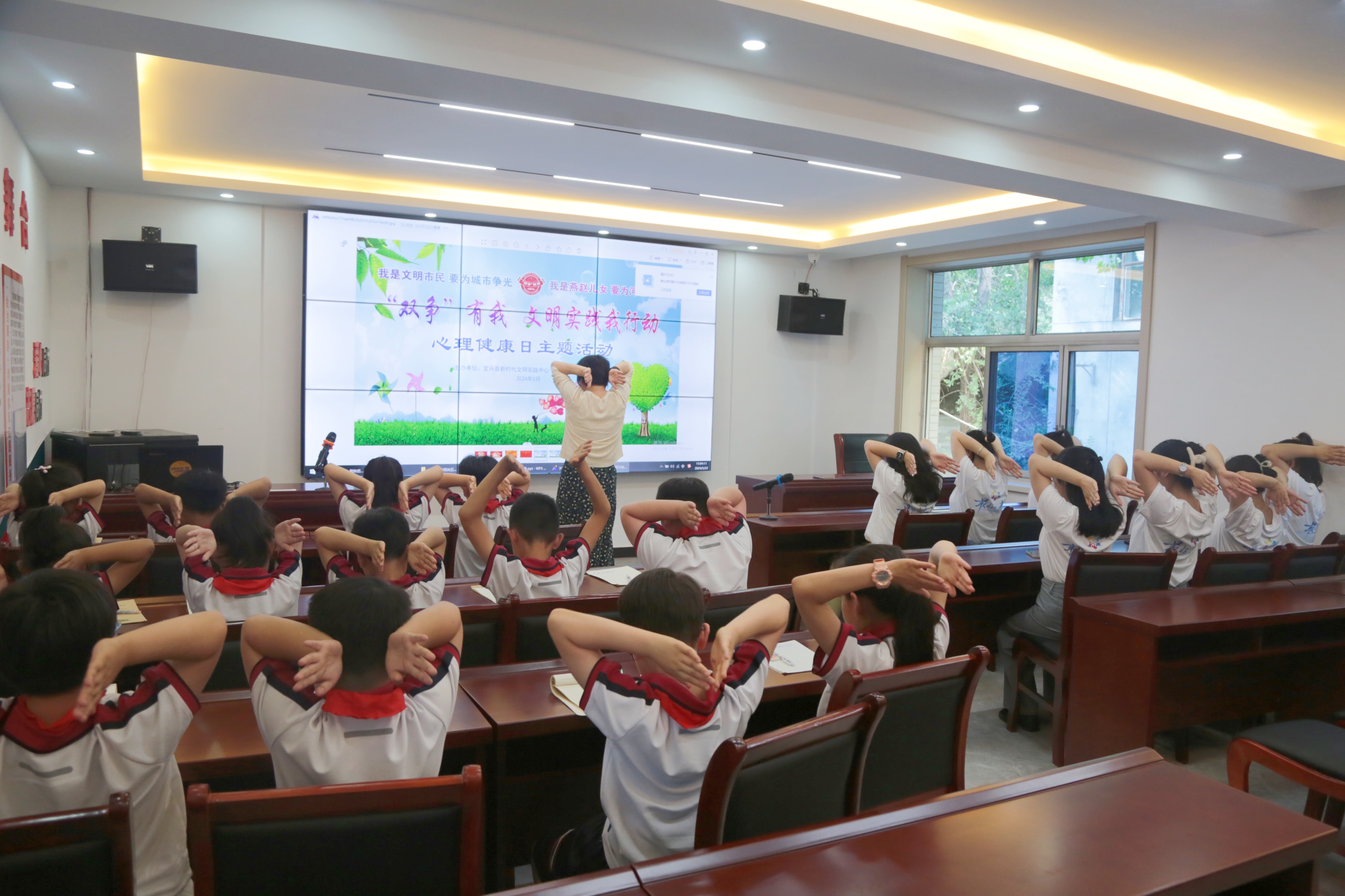 河北定兴：心理健康教育 关爱成长心灵_fororder_002