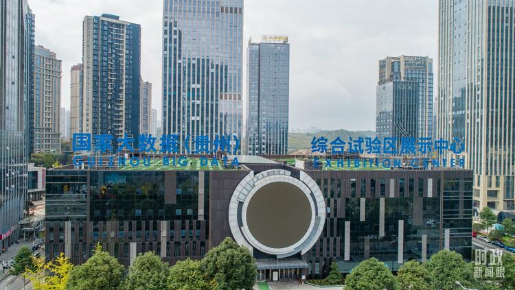 時政新聞眼丨新時代首次西部大開發座談會,習近平作出哪些部署?