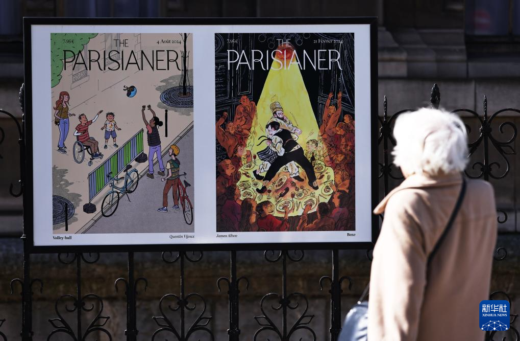 “巴黎城里的体育运动”主题海报展亮相街头