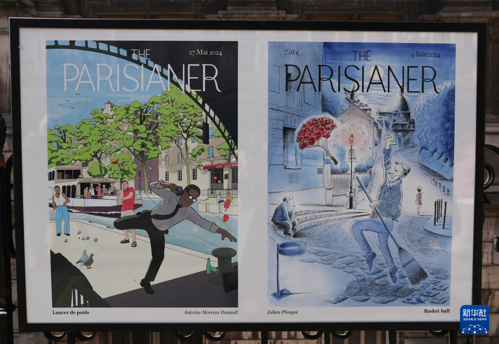 “巴黎城里的体育运动”主题海报展亮相街头