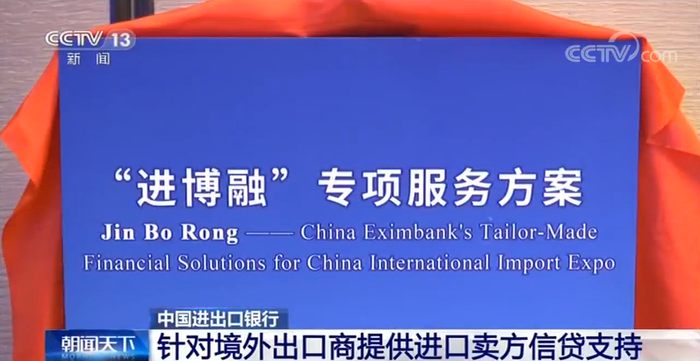 图片默认标题_fororder___172.100.100.3_temp_9500049_1_9500049_1_6012_bfbe96fb-d889-491a-8729-e849359b2c53