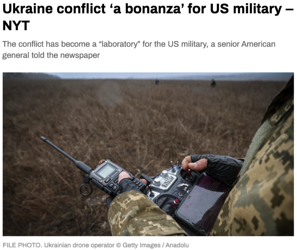 美媒：俄乌冲突已成为美军“实验室”