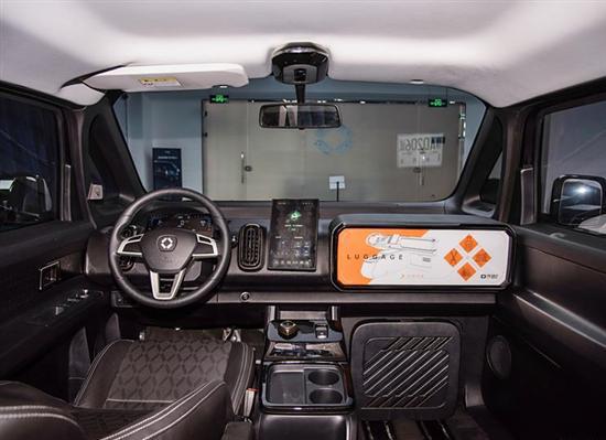 海马EX00定制网约车或第四季度量产_fororder_image004