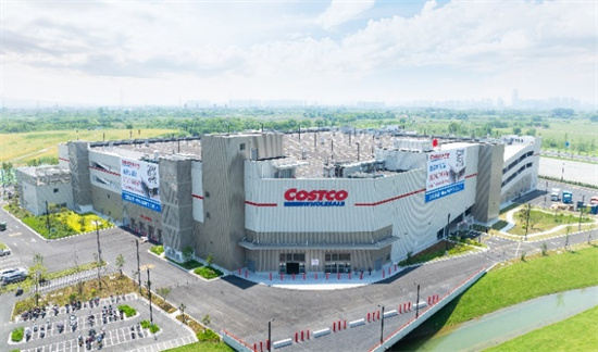 Costco开市客南京会员店即将开业 大陆首家开市客加油站引关注_fororder_图片7