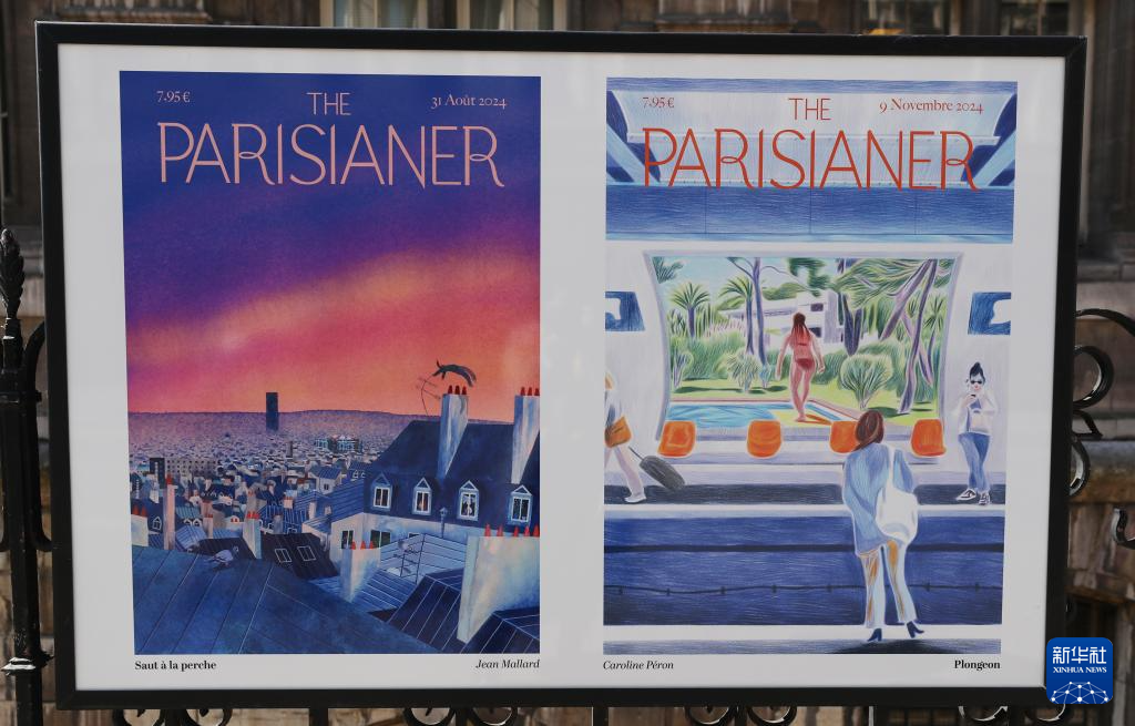 “巴黎城里的体育运动”主题海报展亮相街头