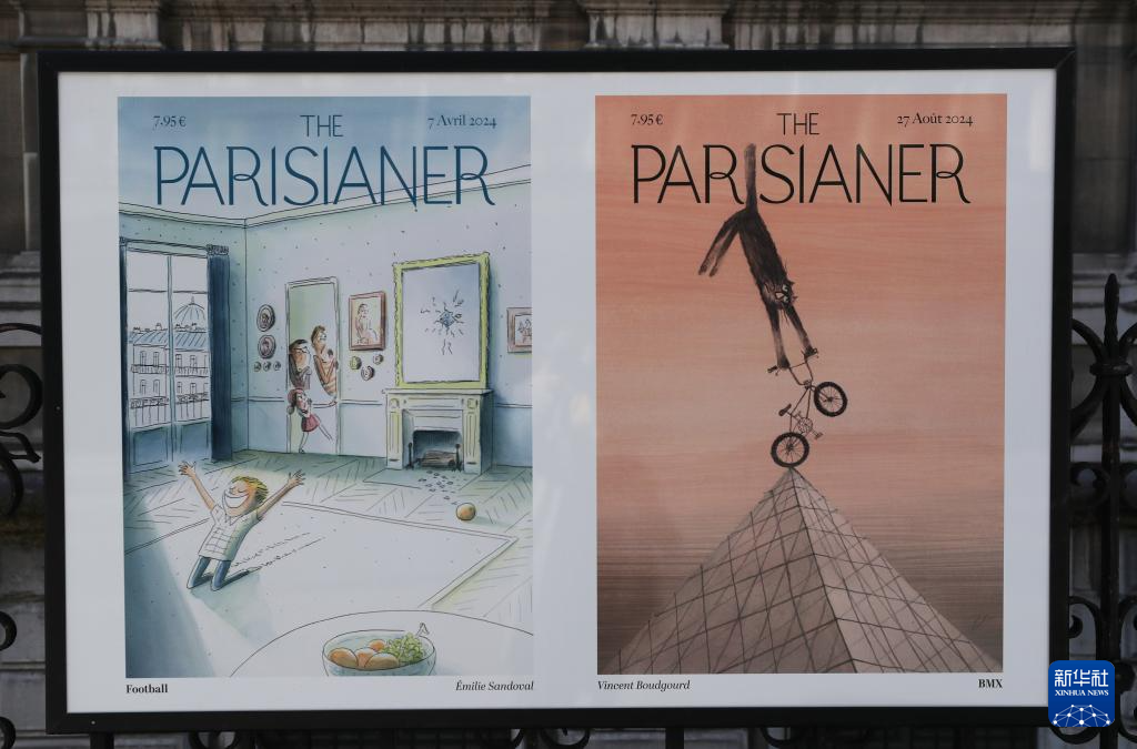 “巴黎城里的体育运动”主题海报展亮相街头