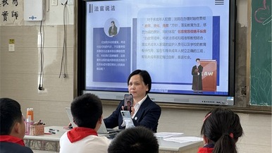  Wuxi Xinwu District Justice Bureau "and the law of children" to protect the healthy growth of minors