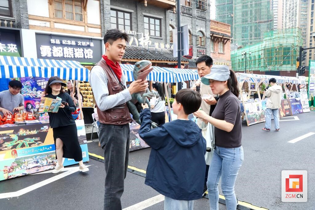 （转载）@重庆市民 “五一”黄金周来自贡开启一场“惊奇”之旅