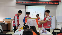 深圳平湖：以多樣形式開展“護苗”工作 為兒童撐起“平安傘”