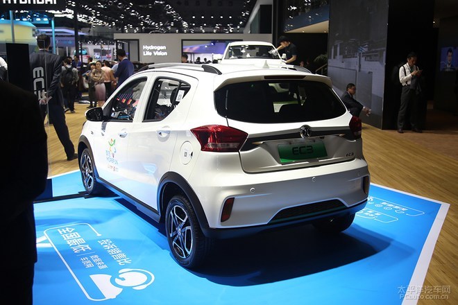 图片默认标题_fororder_北汽2