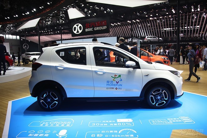 图片默认标题_fororder_北汽3