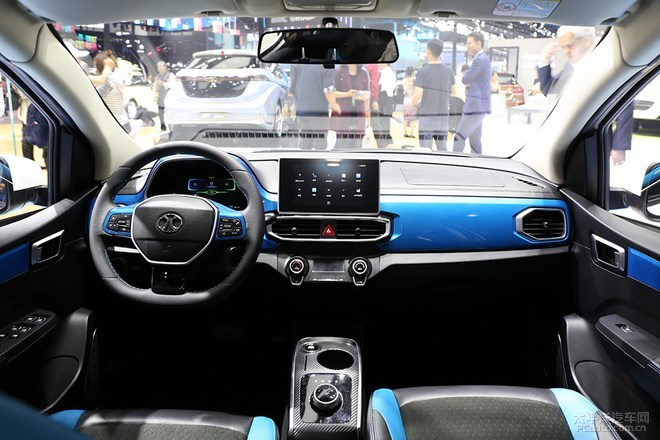 图片默认标题_fororder_北汽5