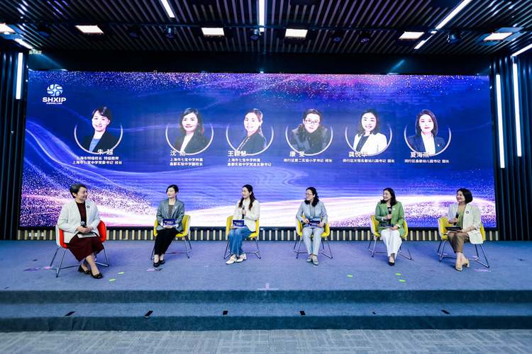 上海莘莊工業區發佈12個學區化建設特色項目 探索高素質人才培養機制