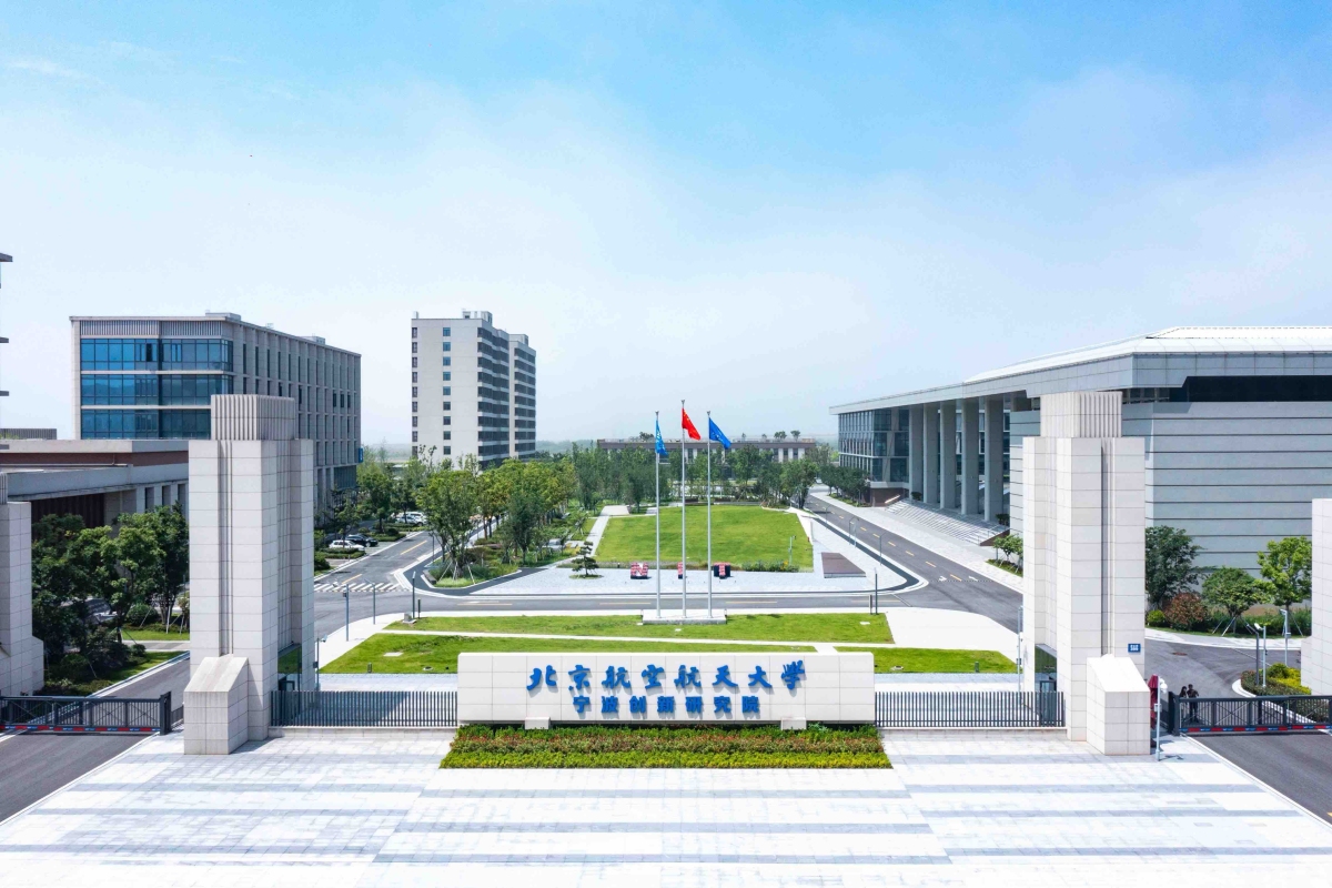 图片默认标题_fororder_e36634a9-0812-4d1d-b16e-4ea61fa9edda