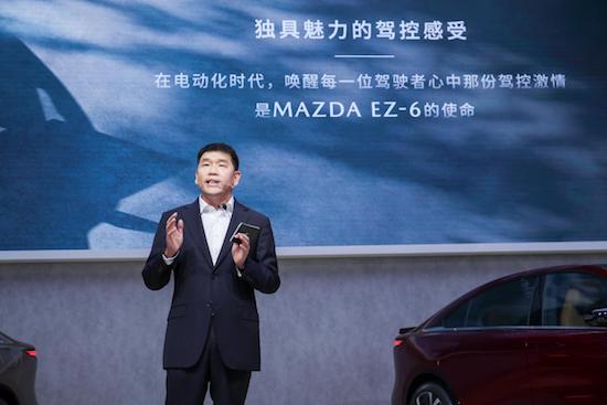 树立合资新能源全新价值标准 长安马自达MAZDA EZ-6北京车展全球首秀_fororder_image004