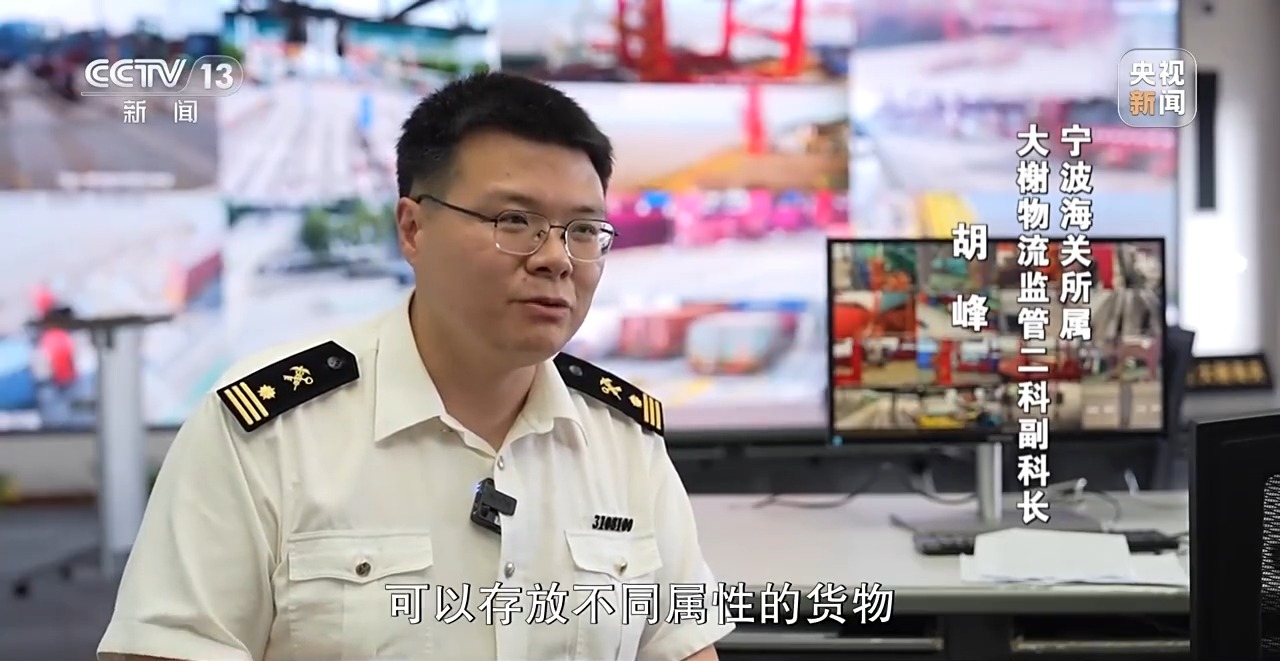 新闻周刊丨一体化的高层次发展“串”起长三角