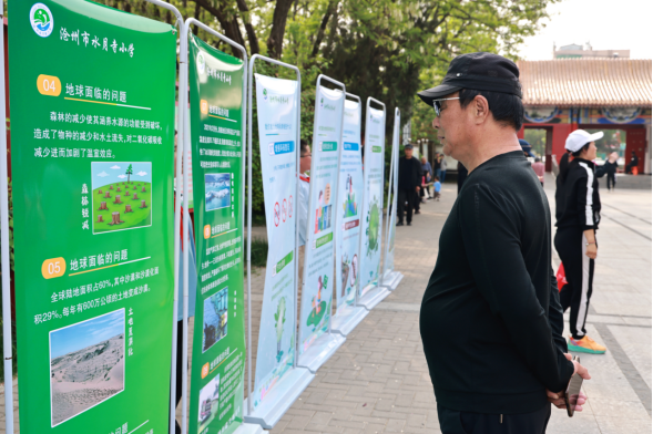 滄州市運河區：珍愛鳥類關愛地球 地球日我們在行動_fororder_滄州市運河區：珍愛鳥類關愛地球 地球日我們在行動484