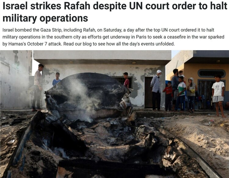 以色列无视国际法院要求继续轰炸拉法 专家称问题在于“执行难”