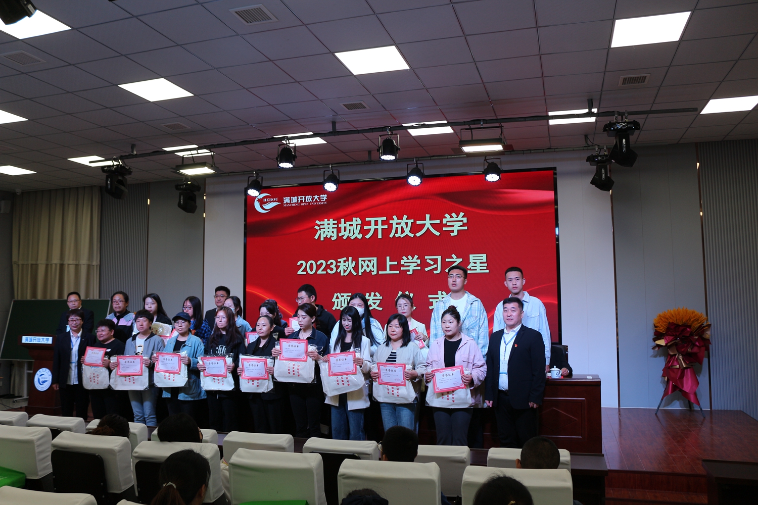 保定市满城区：春风向暖恰逢时 逐梦而来踏新程_fororder_“学习之星”颁奖仪式 摄影 李宁