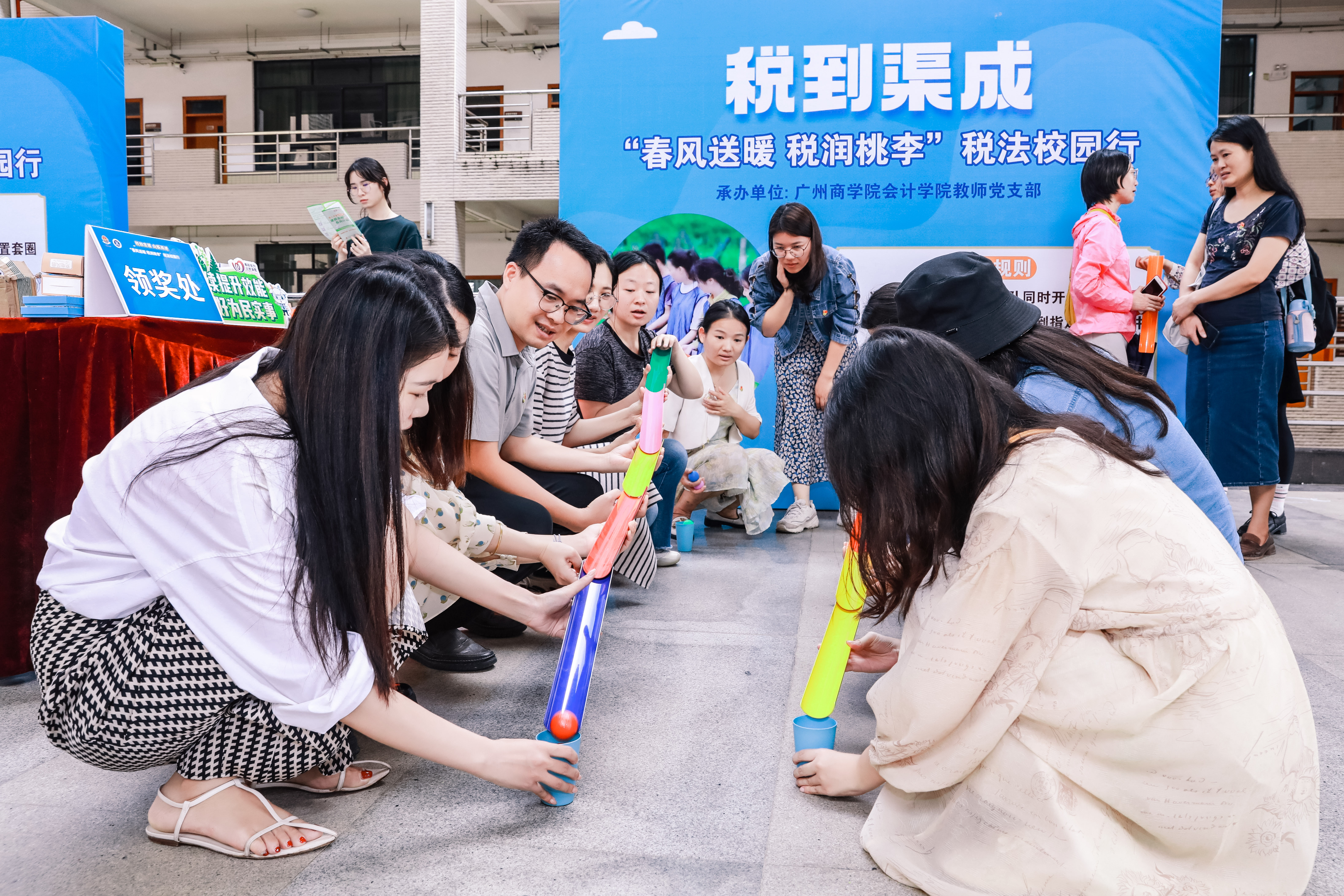 税润桃李 护航青春助成长 广州市黄埔区税收普法教育示范基地设立_fororder_203