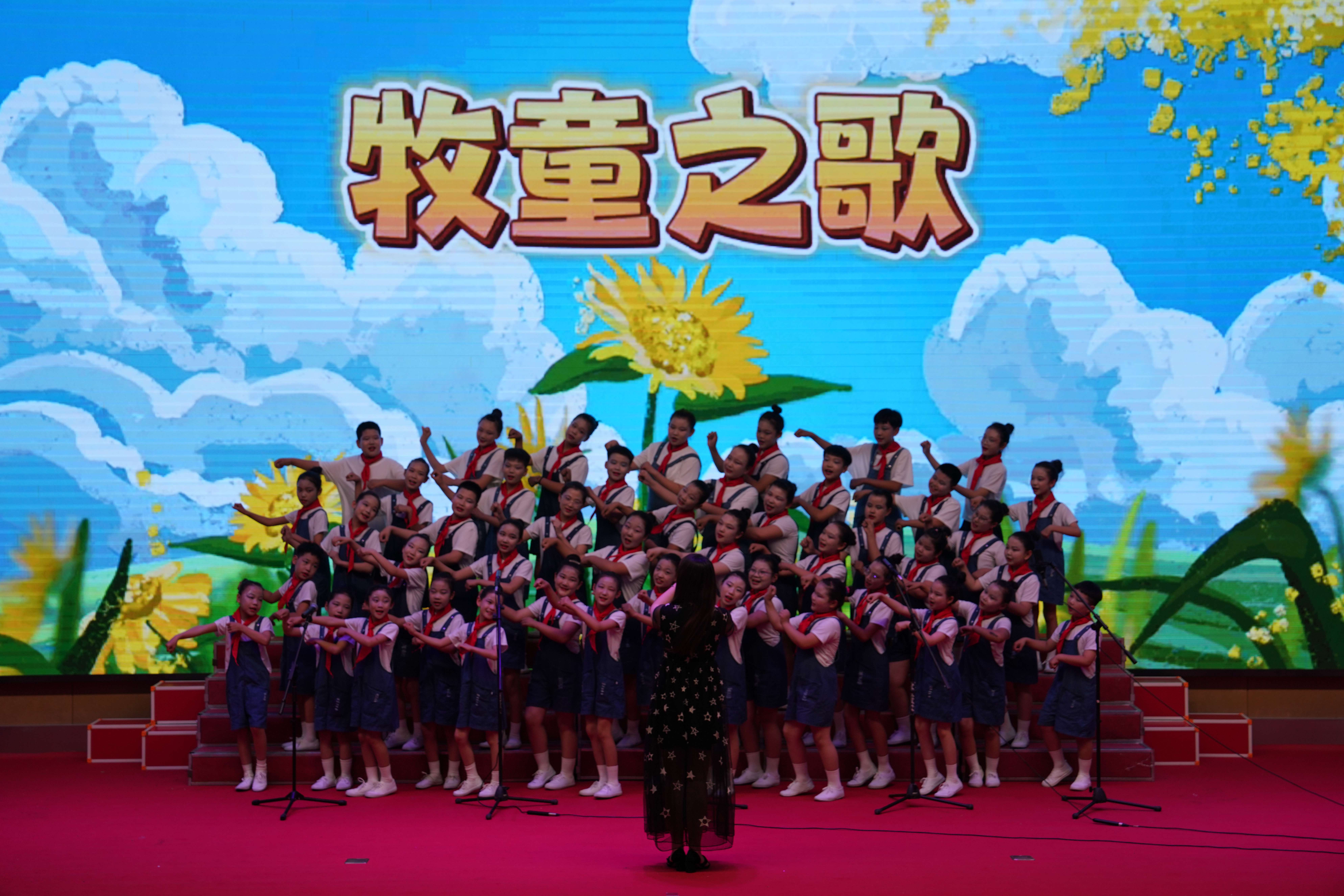 河北清苑举办第二届中小学生合唱展演活动