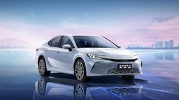 铂智品牌第二款新车 全新智能纯电SUV铂智3X北京车展全球首发