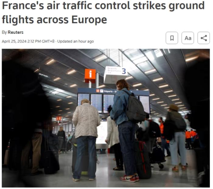 法國空管人員持續罷工 歐洲航班大面積延誤取消