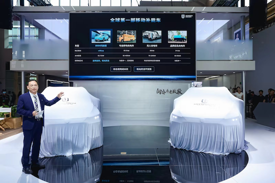 开启移动补能新时代 创维汽车超充车型亮相2024北京车展_fororder_image002