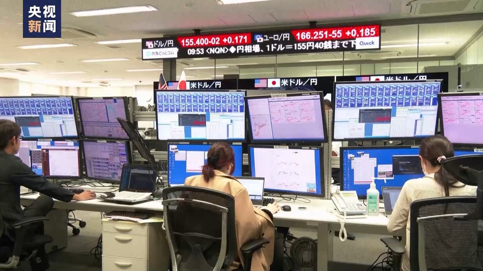 日元快速贬值 专家：日本经济不确定性增强