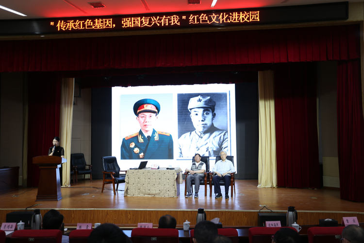 江西飞行学院举办红色文化进校园活动_fororder_11