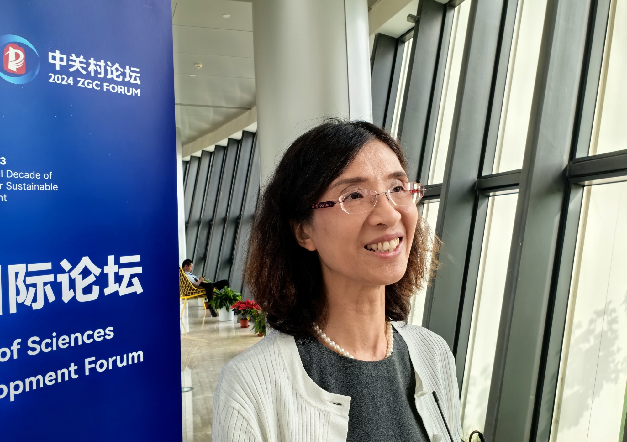 “中关村论坛为我们提供了一个思想交流、智慧碰撞的绝佳平台”