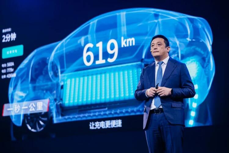 【汽车频道 资讯】华为携手11家车企重磅发布超充联盟 推出全场景高质量充电网络解决方案