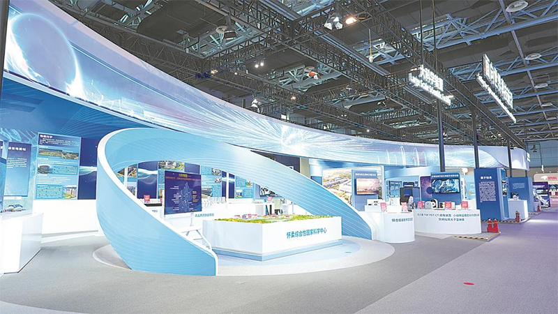 （转载）“成都造”科技产品亮相2024中关村论坛_fororder_未标题-1