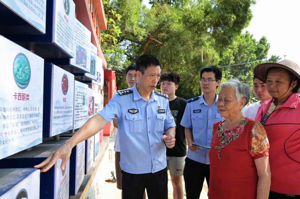 为推进中国式现代化贡献公安力量——新时代公安工作高质量发展综述