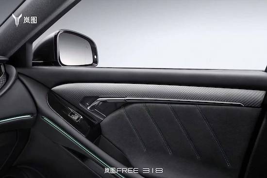 岚图FREE 318 综合续航1458km 预售即将开启_fororder_image006