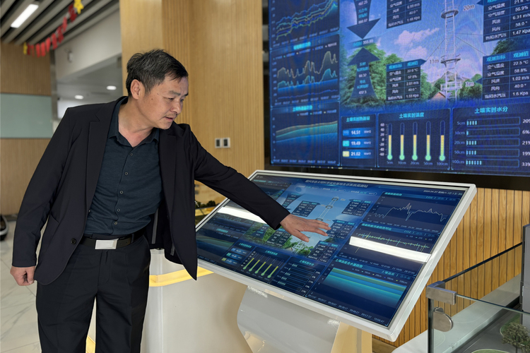 河北定興：數據驅動助力生態環境“雲端”監測_fororder_002