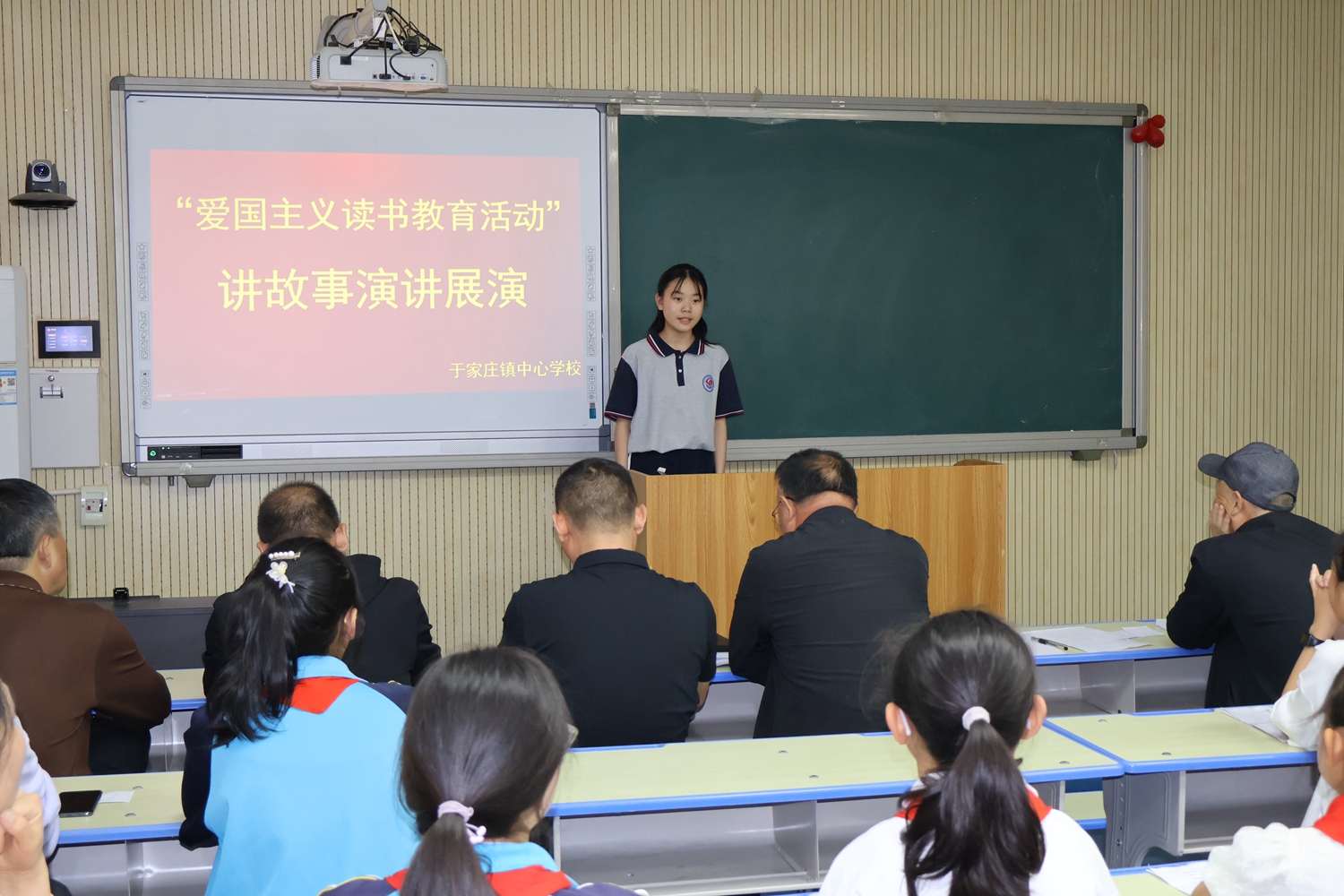 保定市滿城區：傳承紅色基因 共沐書香文化_fororder_滿城區于家莊鎮開展講故事演講展演活動 攝影 范瑩瑩