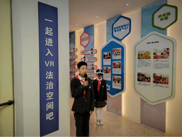 模拟法庭、VR互动……苏州“花式”普法关注未成年人_fororder_图片3