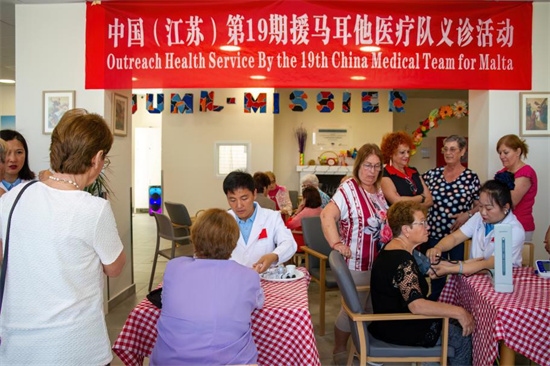 中国医疗队与马耳他老龄处合作推广中医_fororder_图片4