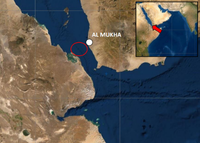 英国海上贸易行动办公室：收到也门摩卡附近海域事故报告