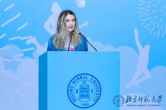 北师大2024年“环球校园”国际文化节暨第四届“京师学生全球视野节”开幕