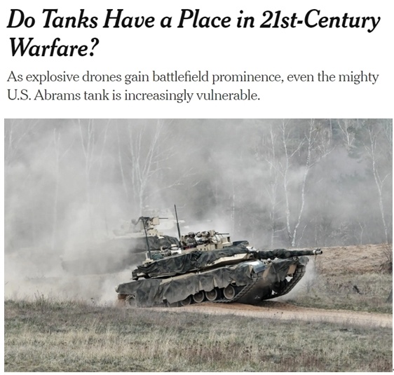 美援烏主戰坦克撤出作戰一線 戰中暴露多重短板