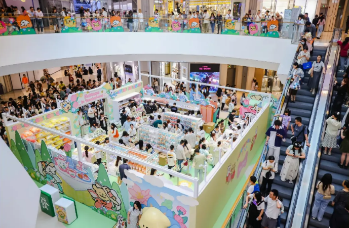 （转载）“全城热爱·成都有派”，“520”成都生活季暨第六届双品网购节等你来！