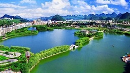 贵州六盘水荣获“中国最佳康养旅居度假城市”称号