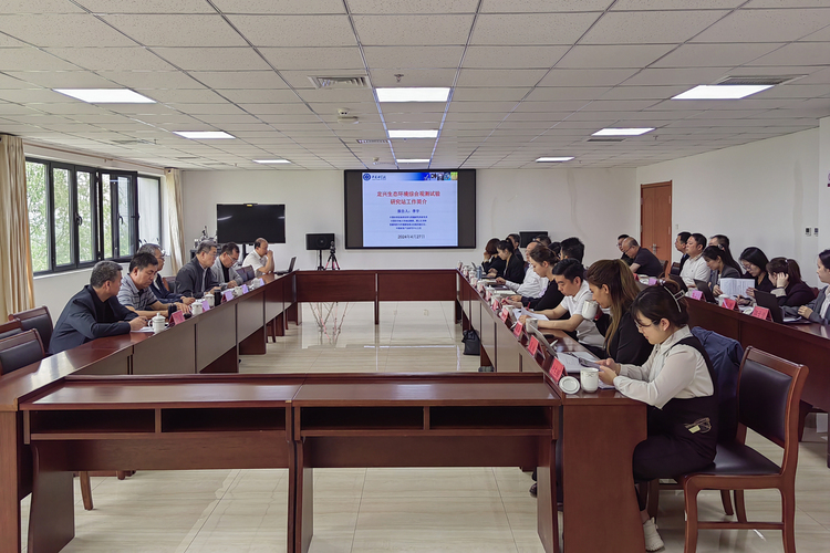 河北定興：數據驅動助力生態環境“雲端”監測_fororder_003