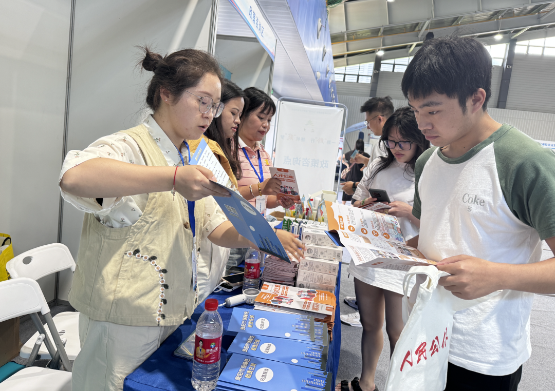 貴陽貴安“人才日”赴外引才系列活動走進武漢