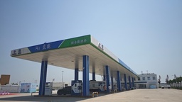 京津冀氢能产业生态联盟成立 立本能源发布氢价25元/千克
