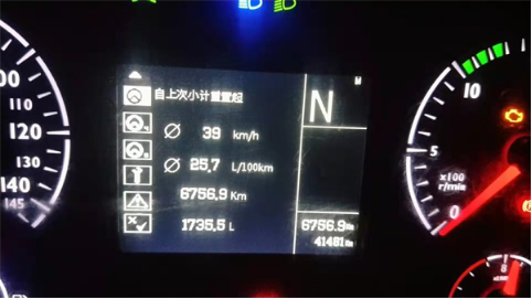 汽车频道【供稿】【资讯】