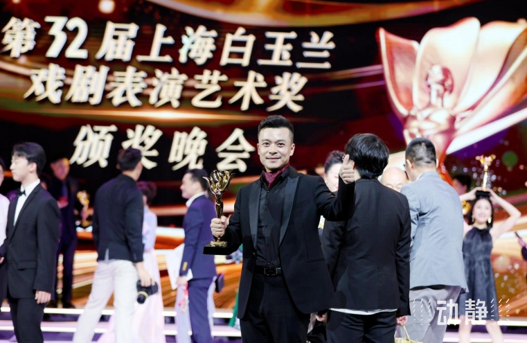 梅花奖之后，冯冠博又摘下“白玉兰”！时隔22年贵州京剧院再获此殊荣