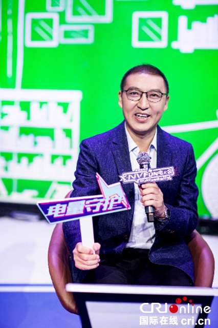 汽车频道【供稿】【资讯】东风Honda“FUN电大会”炫酷开场  首款纯电动车X-NV闪亮出道